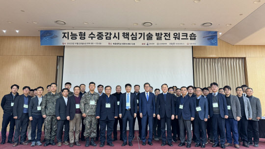 대양기술 이미지