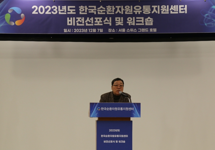 비젼유통 이미지