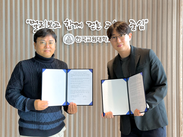 한국코딩융합교육원 이미지