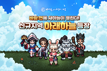 아래 이미지
