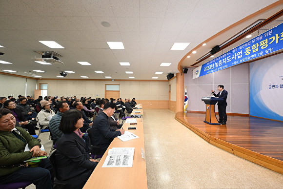 미래종합기획 이미지