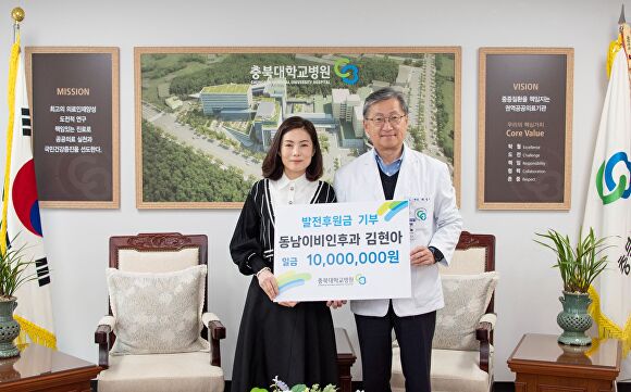 동남병원 이미지