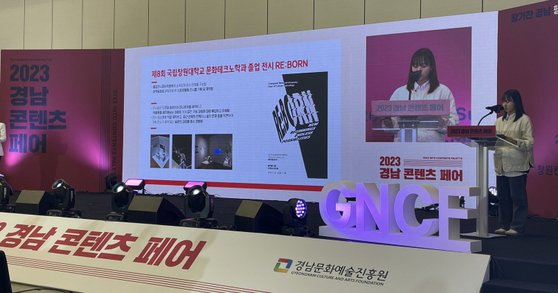 페어콘텐츠 이미지