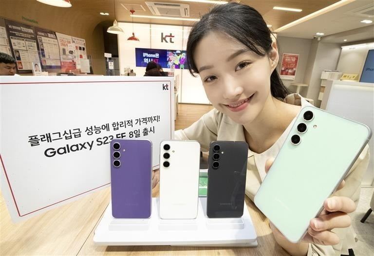 삼정텔레콤 이미지