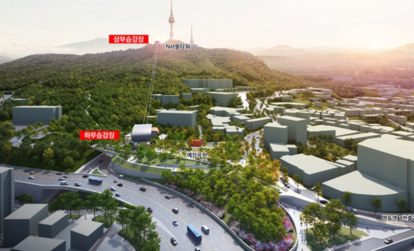 남산 정상 에서 이미지