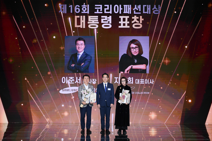 영광패션 이미지