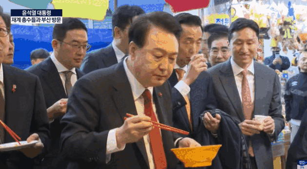 [영상 출처 = KBS 뉴스]