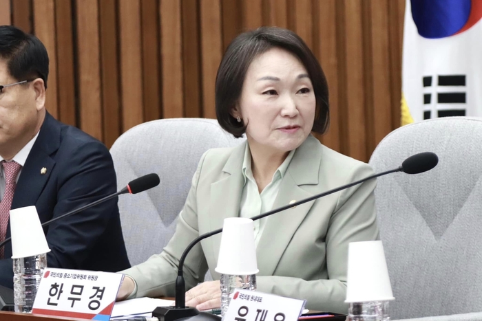 은혜의원 이미지