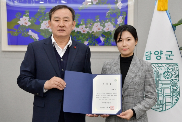 향촌 이미지