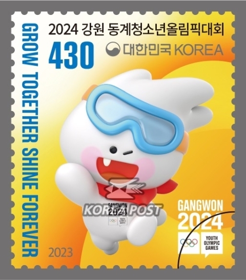 뭉초 이미지
