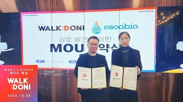 데일리식품 주식회사 이미지