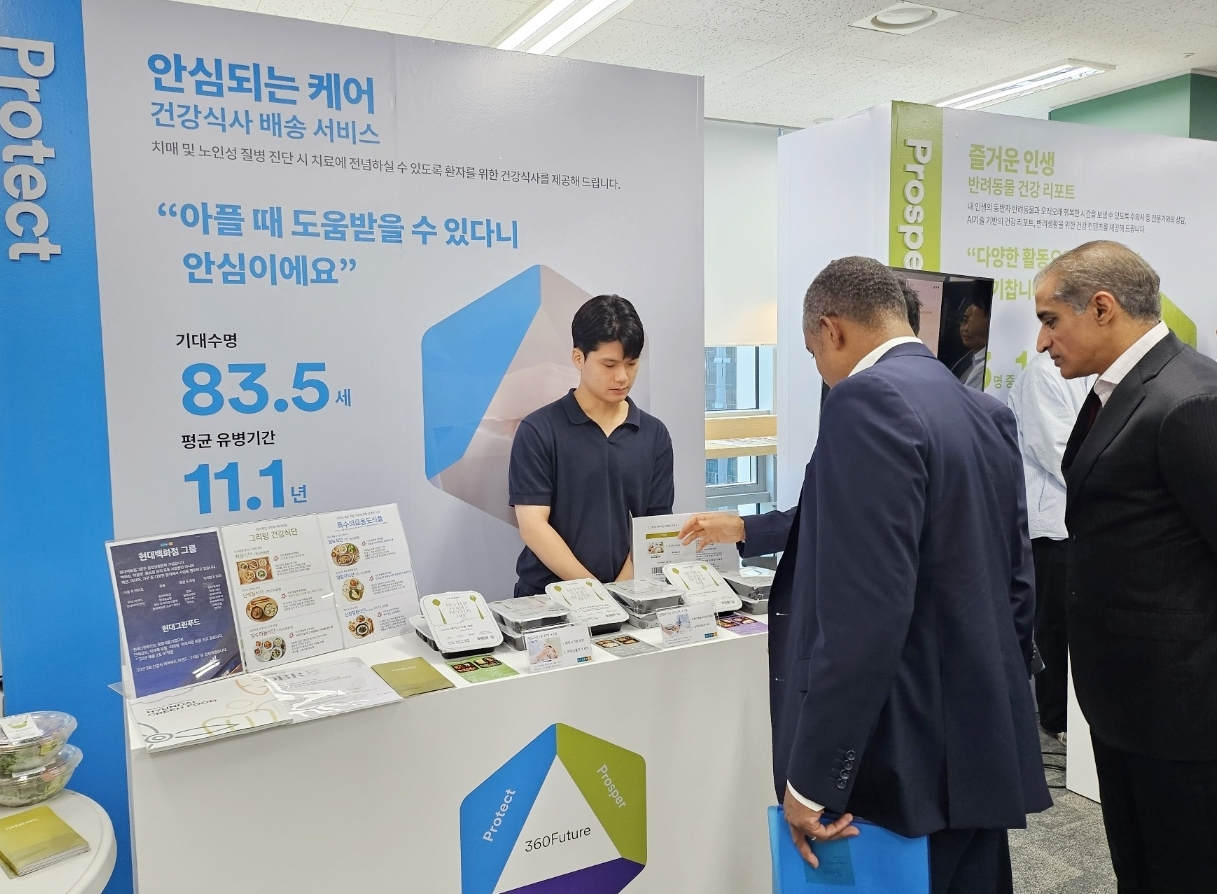 해상푸드 이미지