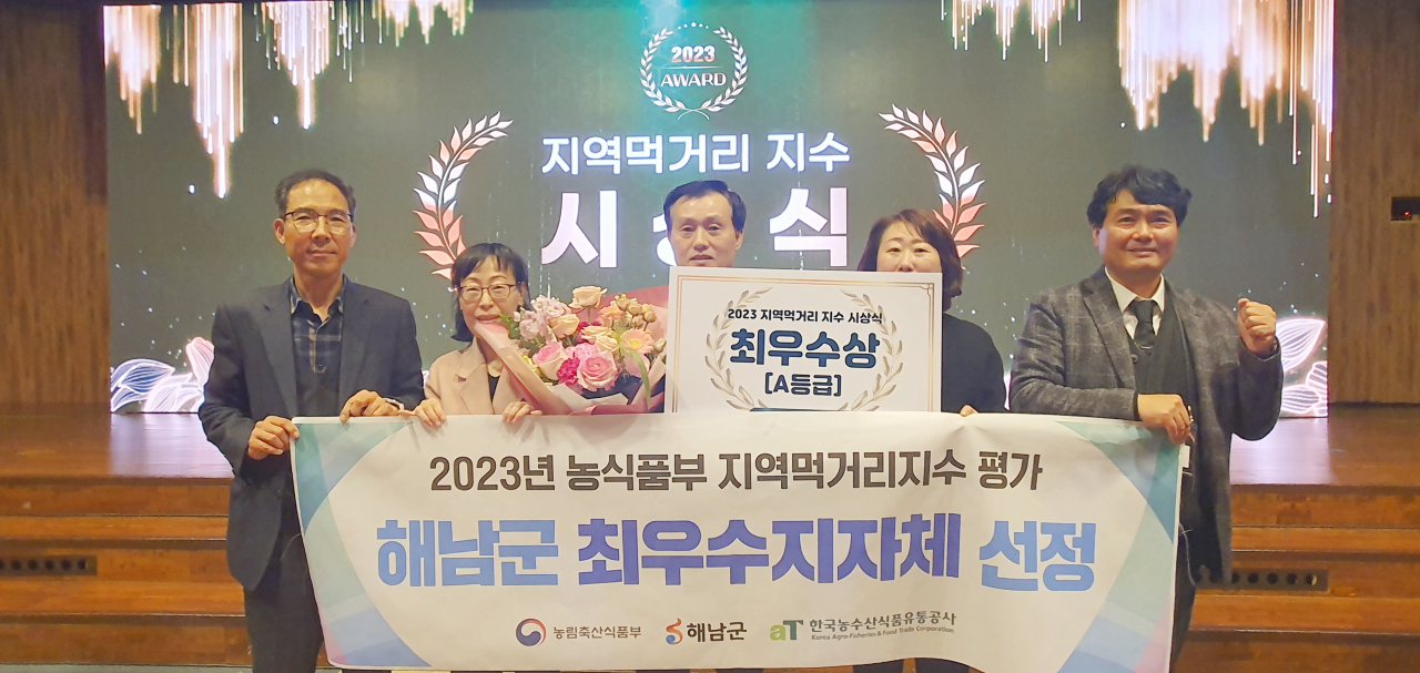 축산일번지 이미지