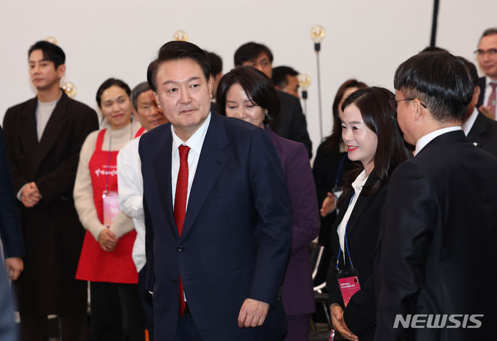 눈꽃통신 이미지