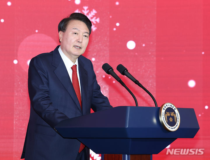 눈꽃통신 이미지