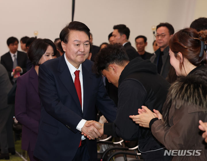 눈꽃통신 이미지