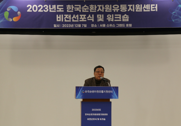 지원유통 이미지