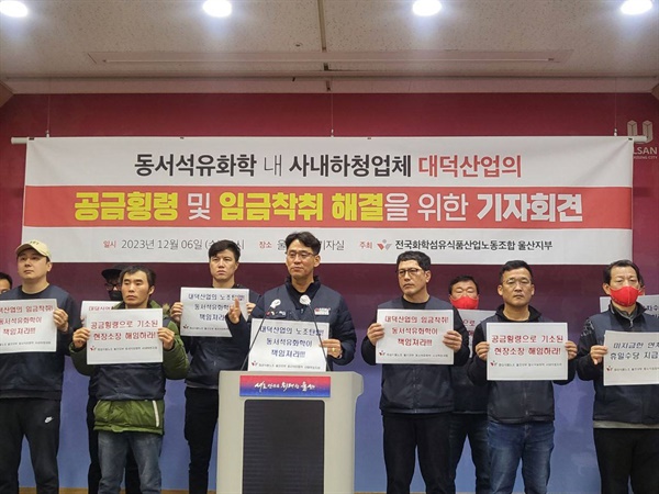 동서석유 이미지