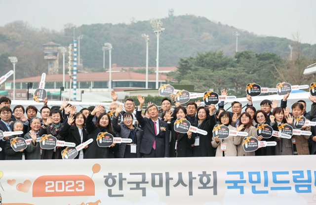 마찬 이미지