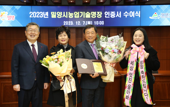 한길기술 이미지