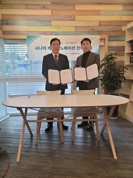 드림헬스 이미지