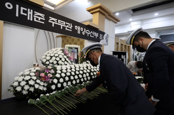 목포서해수산 이미지