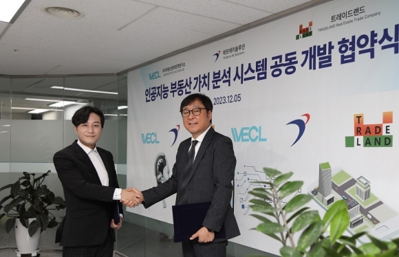 대한정책연구소 이미지