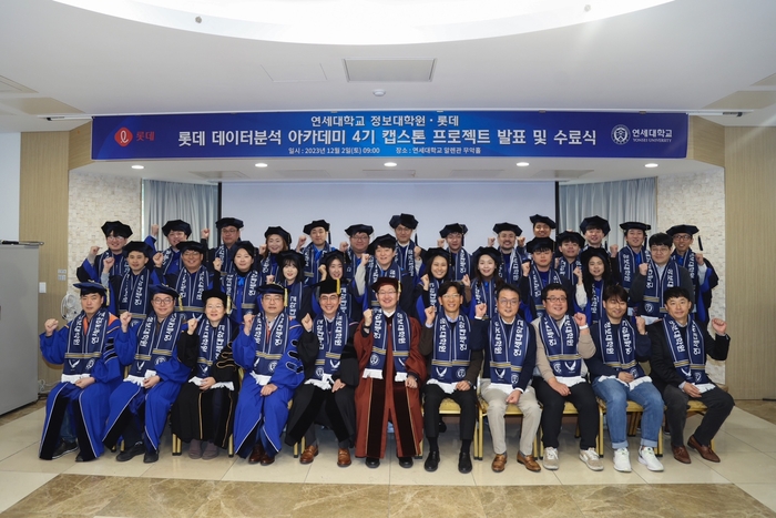 롯데칠성음료 이미지
