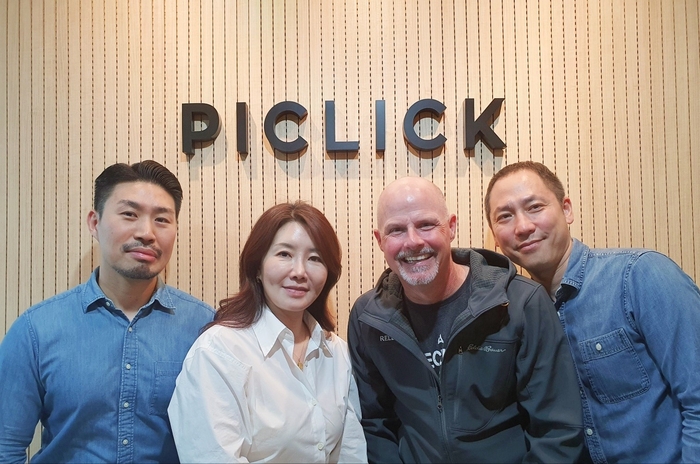 피에스알 이미지