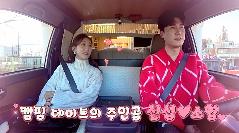 신성카 이미지