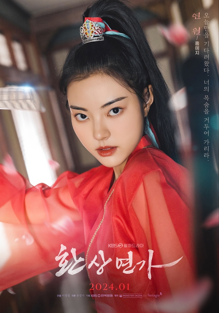 연가 이미지