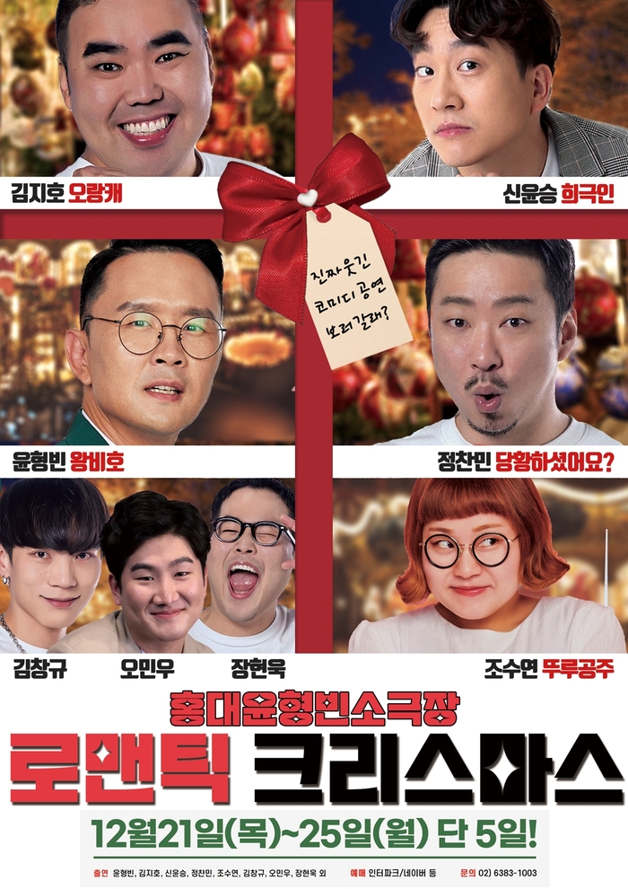 메이져세븐컴퍼니 이미지