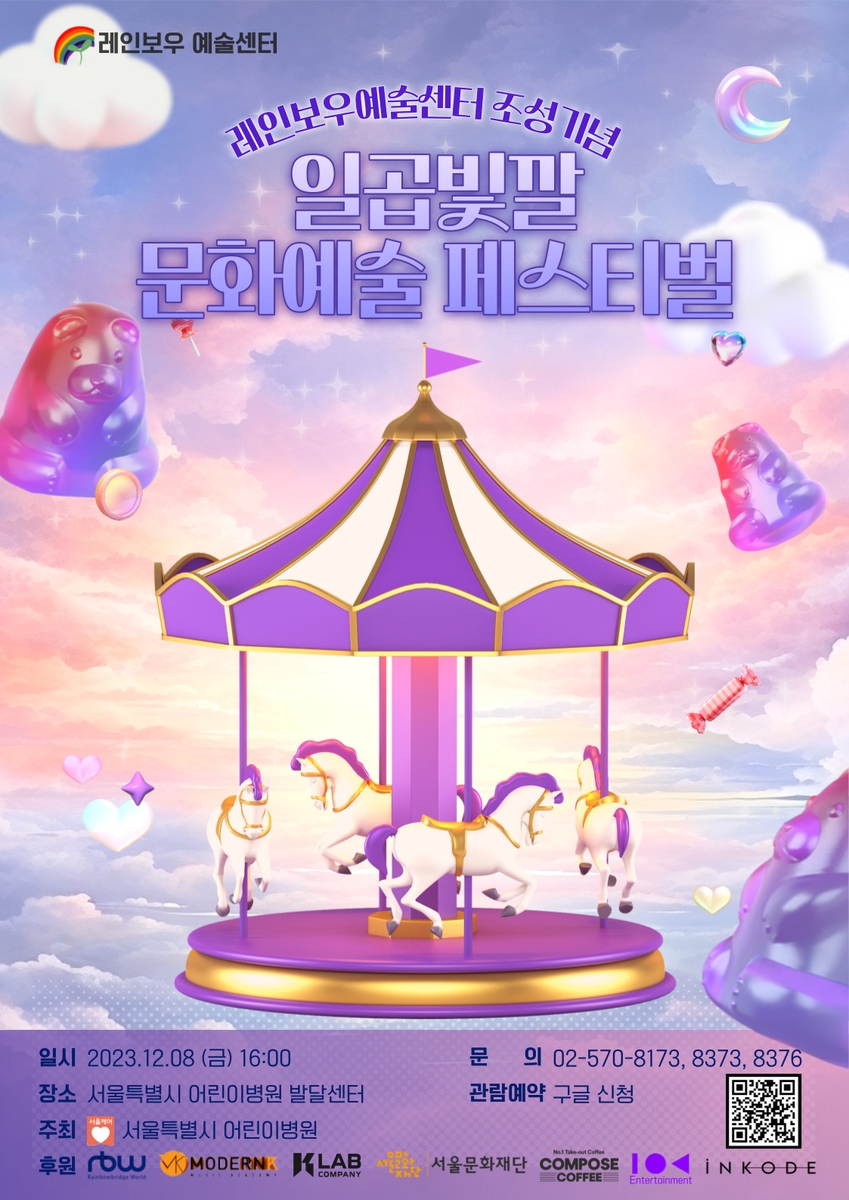 모던케이(Modern K) 이미지