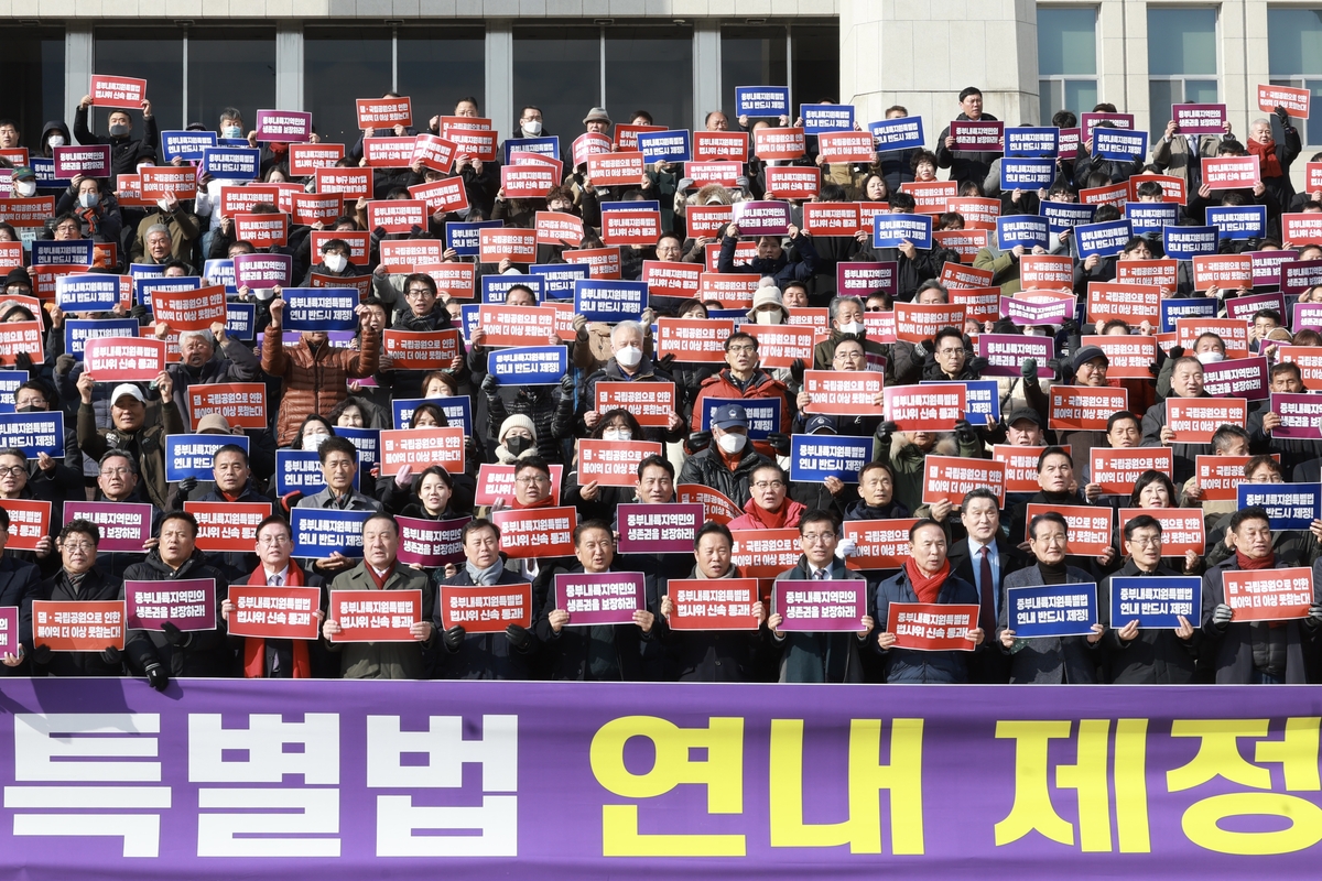 중부내륙 이미지