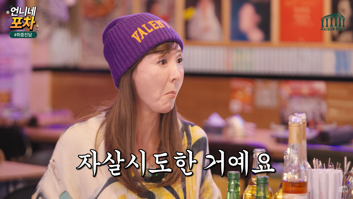 메종레아 이미지