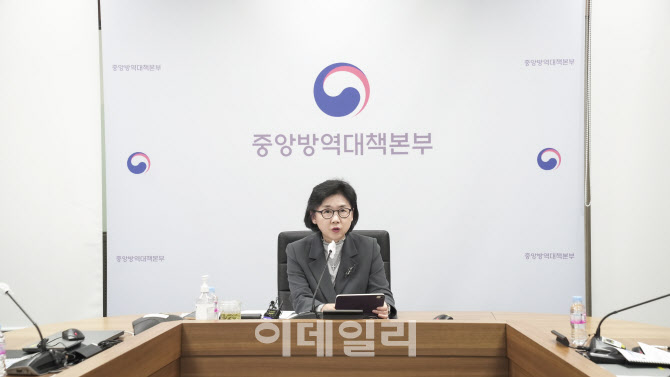 마이코 이미지