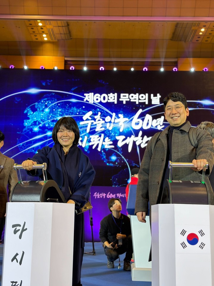 컴플릿 이미지