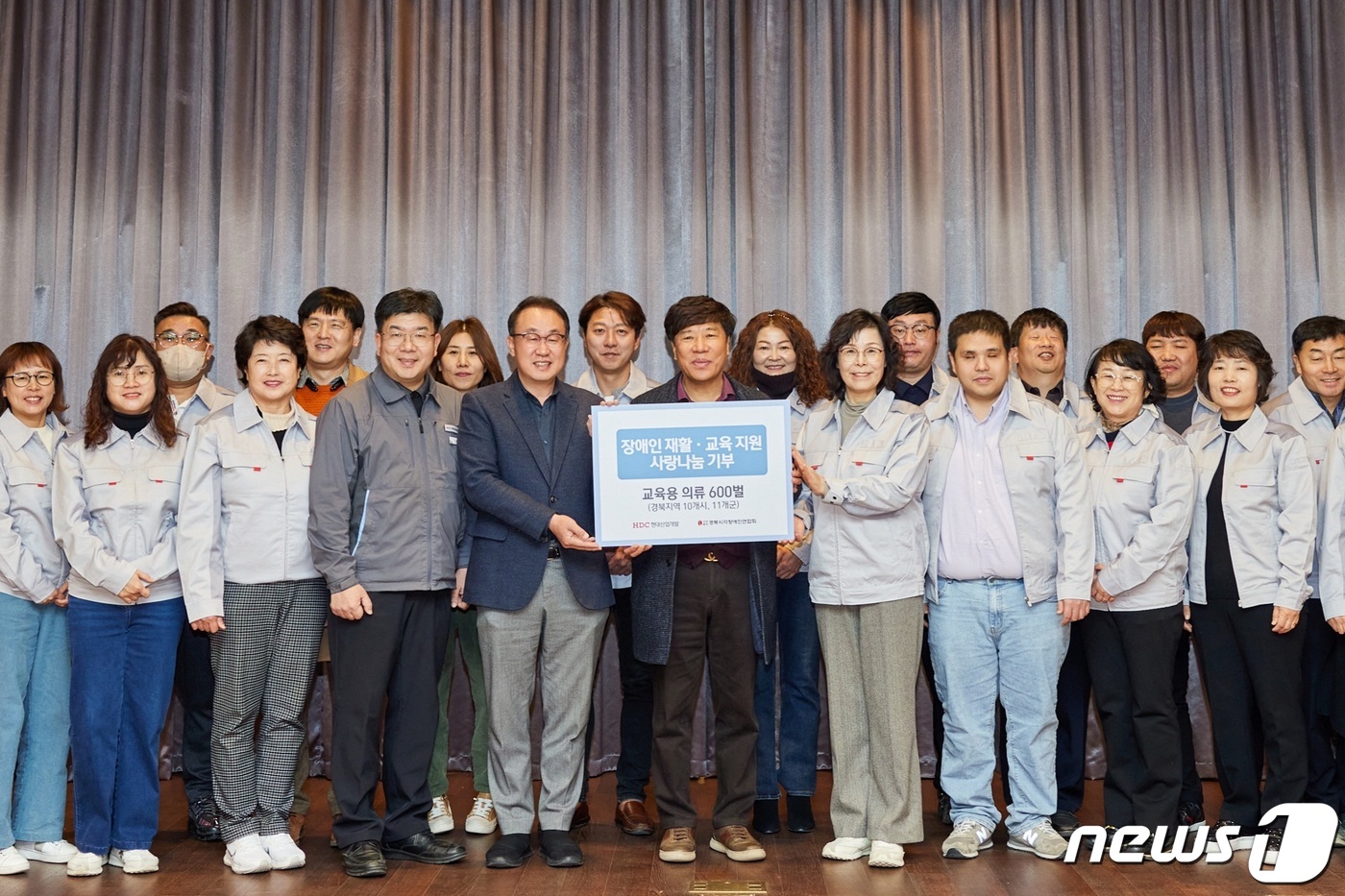 도담산업개발 이미지