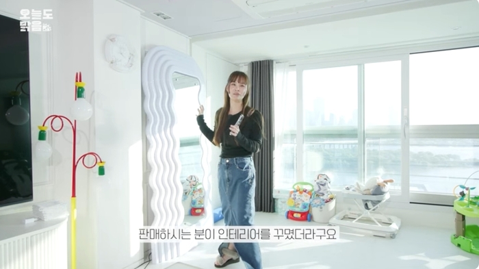 오늘도맑음 이미지