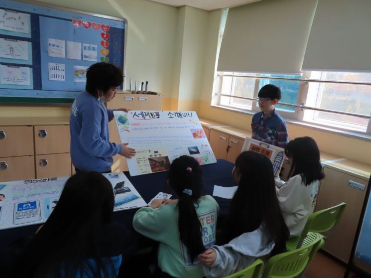 구미원당초등학교 이미지