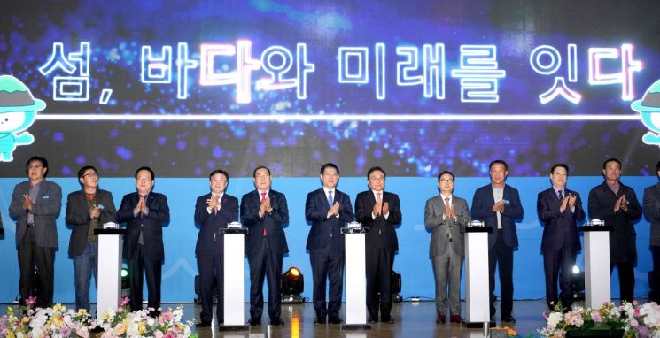 2026여수세계섬박람회조직위원회 이미지