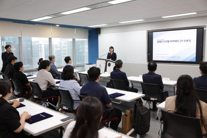 해피복지서비스센터 이미지