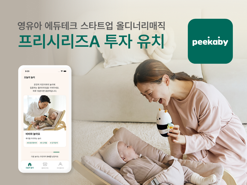게이트에듀 이미지