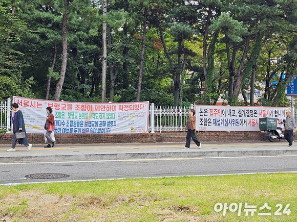 한양신통의원 이미지