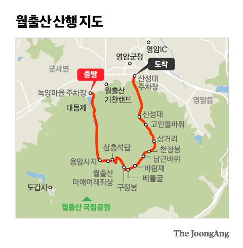 하늘아래 이미지