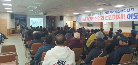 일원자동차 이미지