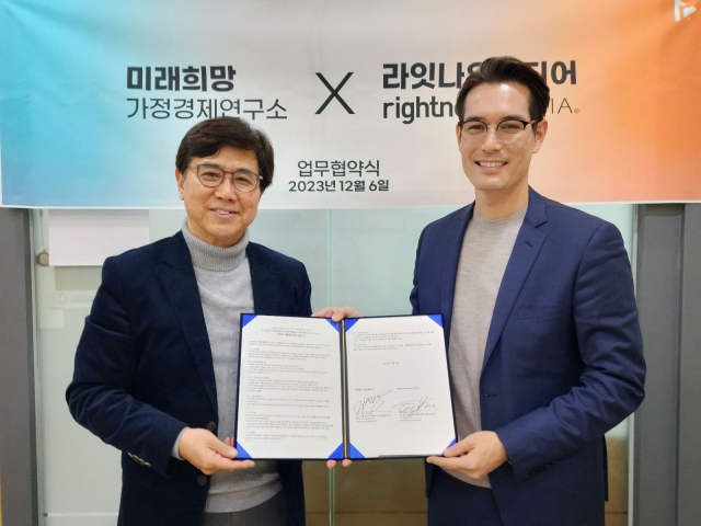 나우미디어 이미지