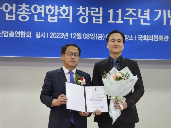 와이즈컴퍼니 이미지
