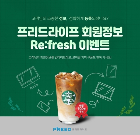 라이프 이미지