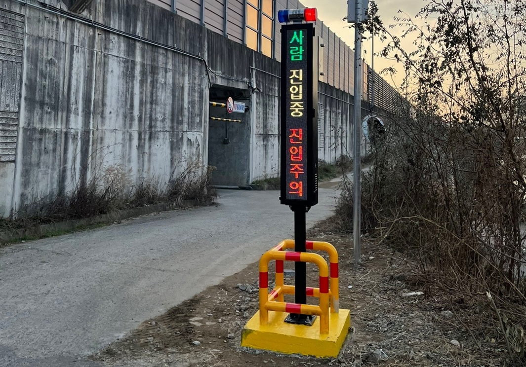 토끼굴 이미지